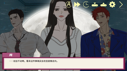 精彩的游戏推荐女生手游榜单