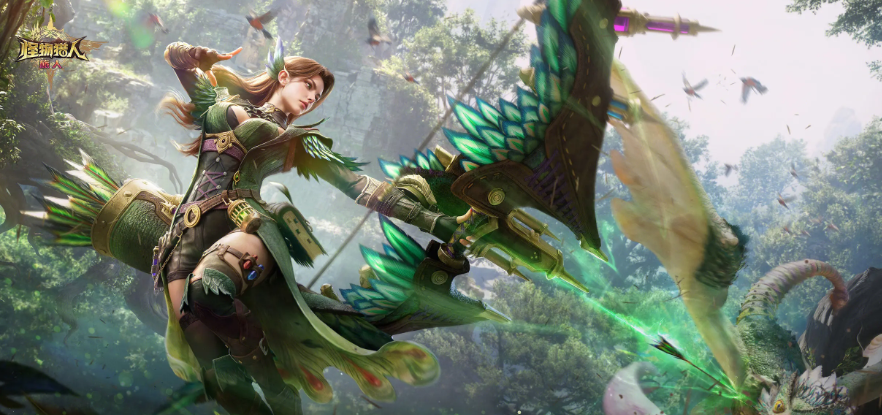 怪物猎人旅人内测下载地址