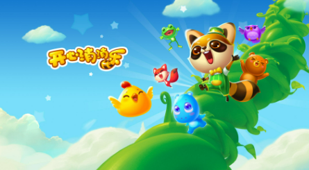 推荐一款单机游戏