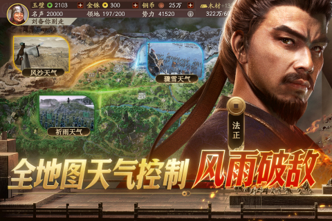 适合40岁玩的游戏有哪些