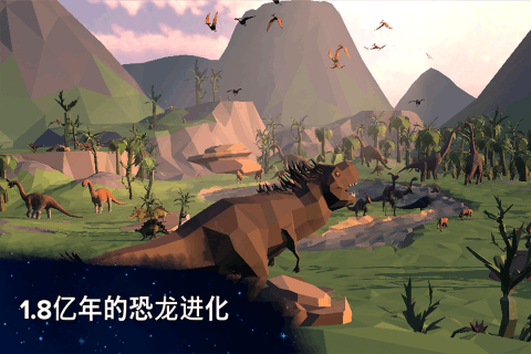 热度高的细胞游戏进化下载