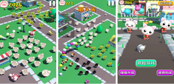 流行的猫猫游戏有哪些