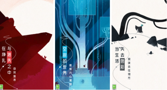 高人气单机游戏排行