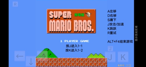 2025好玩的小霸王游戏机手机版盘点