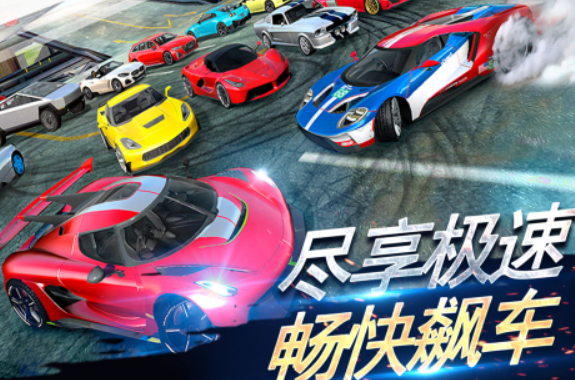 耐玩的汽车游戏有哪些