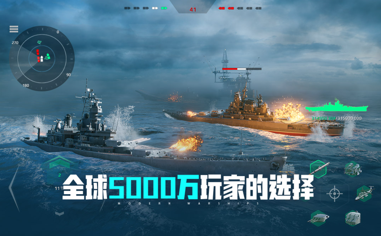 第三次世界大战游戏有哪些