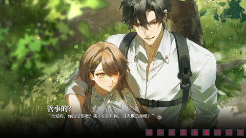 2025不错的模拟恋爱游戏大全