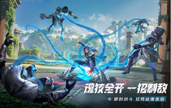 高质量大型手游有哪些