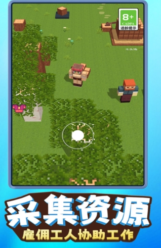 和mc很像的一款沙盒方块游戏盘点