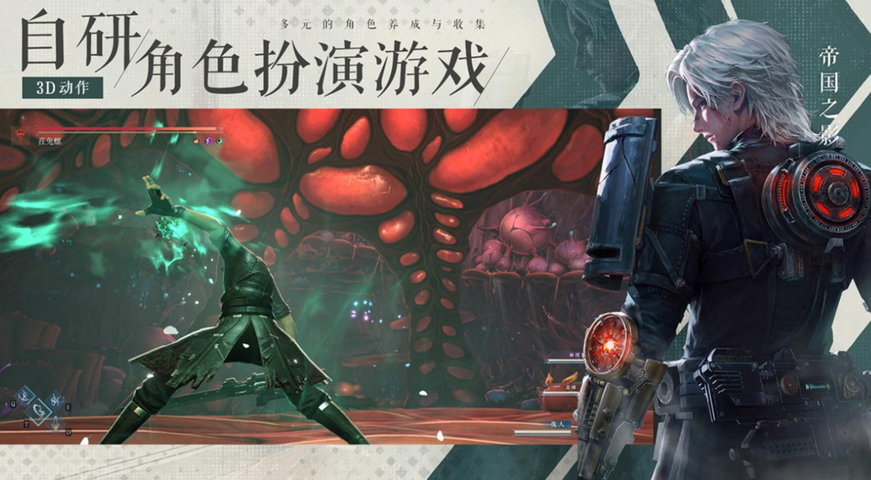 凡应手游怎么下载