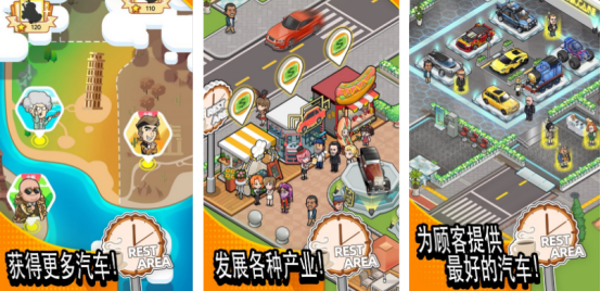 免费的无广告小游戏推荐哪些