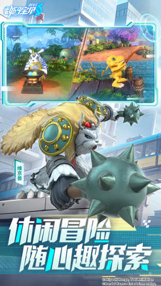 耐玩的二次元游戏推荐