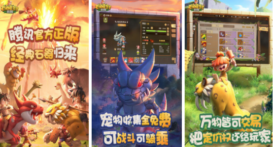 流行的智能回合制手游有哪些