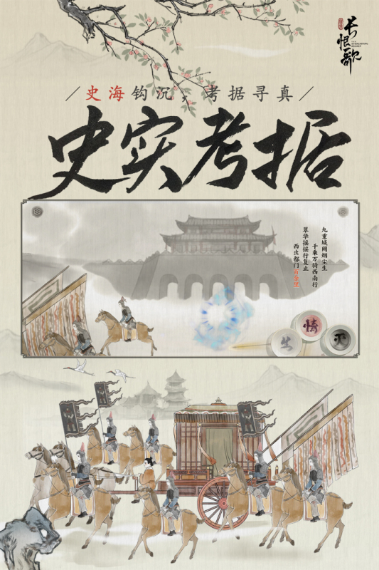 最美手游排行榜2025