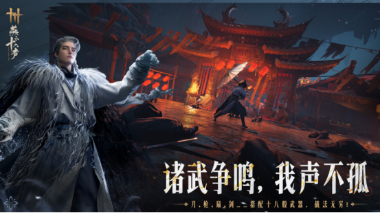 网易十大良心手游推荐哪些