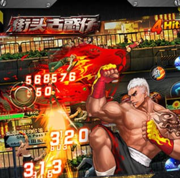 2025有哪些古惑仔游戏值得游玩