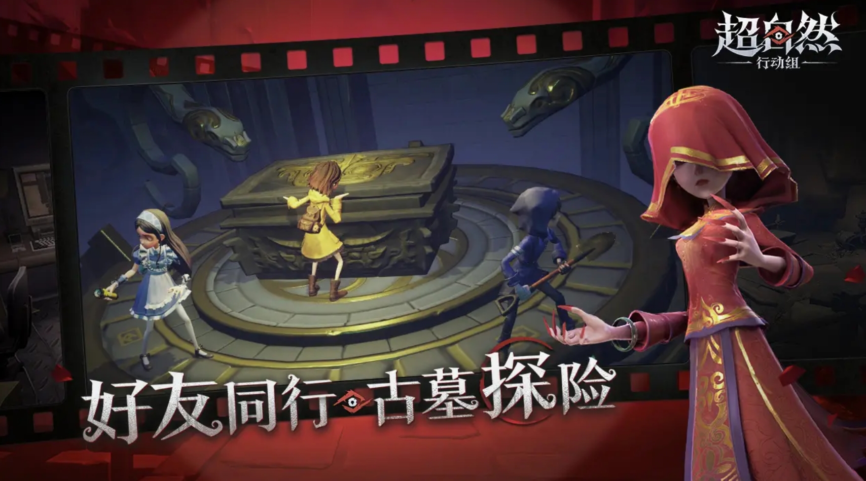 有意思的诡异生存游戏盘点