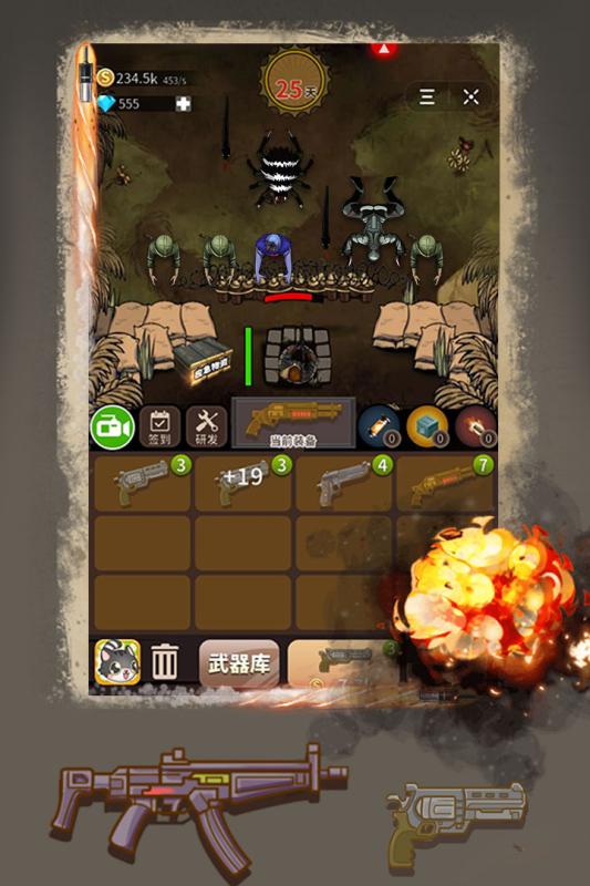 2025精彩的废土游戏盘点