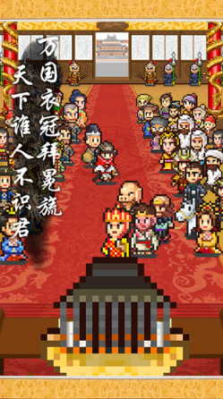 经营建造类游戏怎么下载