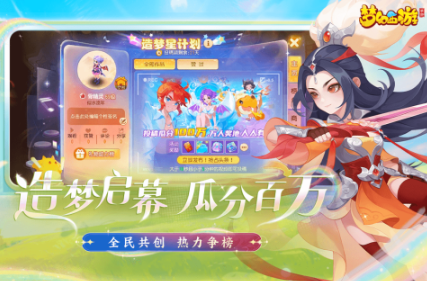 十大自由交易良心手游大全