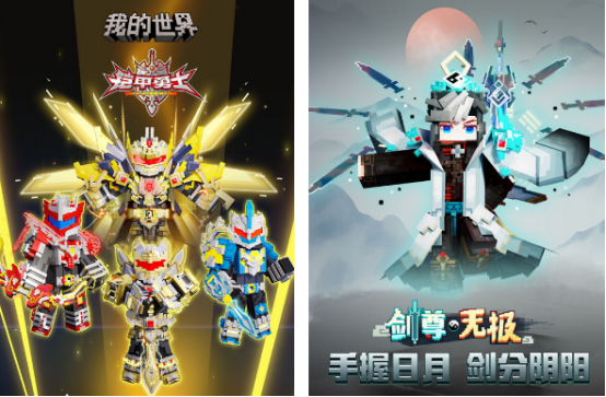 大型单机游戏排行榜前十名