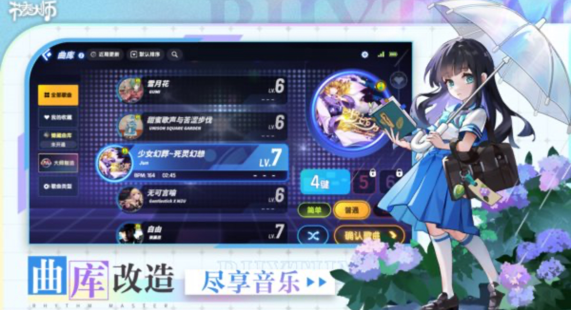 腾讯出过的所有游戏大盘点