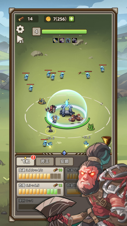 2025精彩的艾泽拉斯手游合集