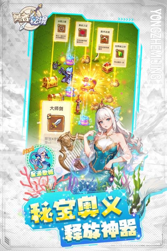 有没有勇敢者的游戏推荐