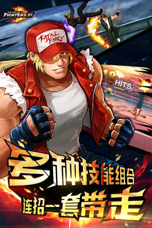 高人气的街机格斗游戏有哪些