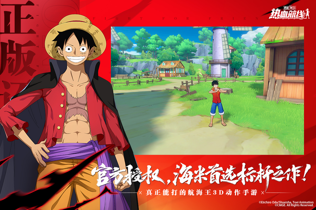 经典的大海游戏有哪些