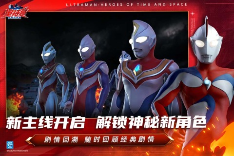 2025精彩的横版格斗游戏下载