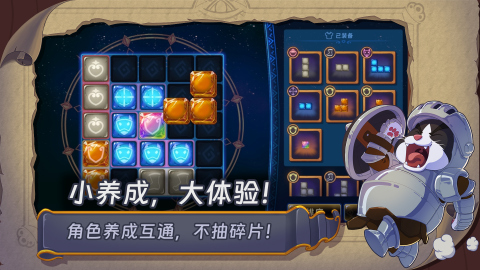 流行的凉屋游戏排行榜