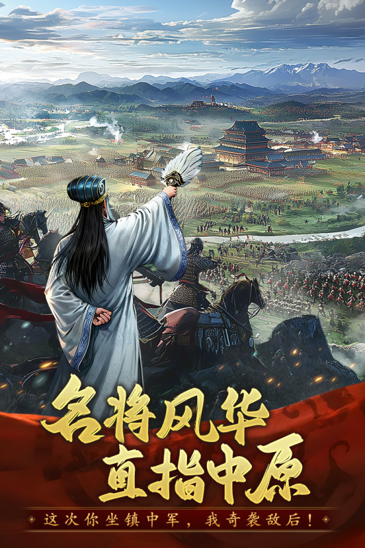 必玩的手游app在哪里