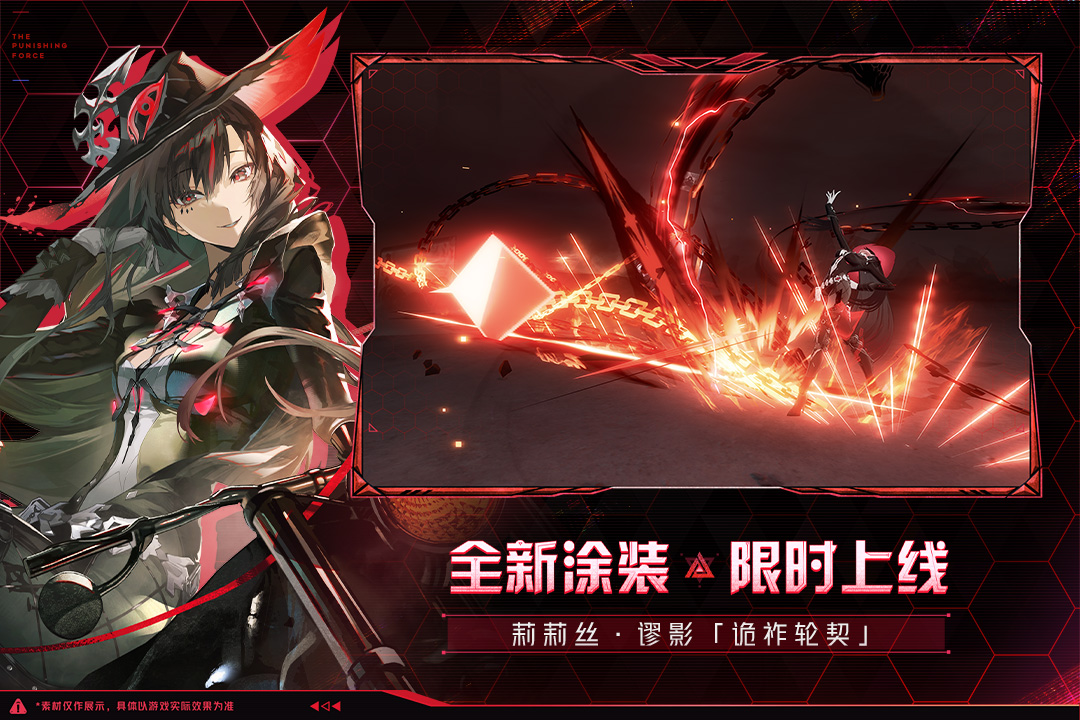 经典的少女战争手游有哪些