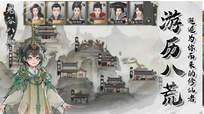 经典rpg游戏怎么下载