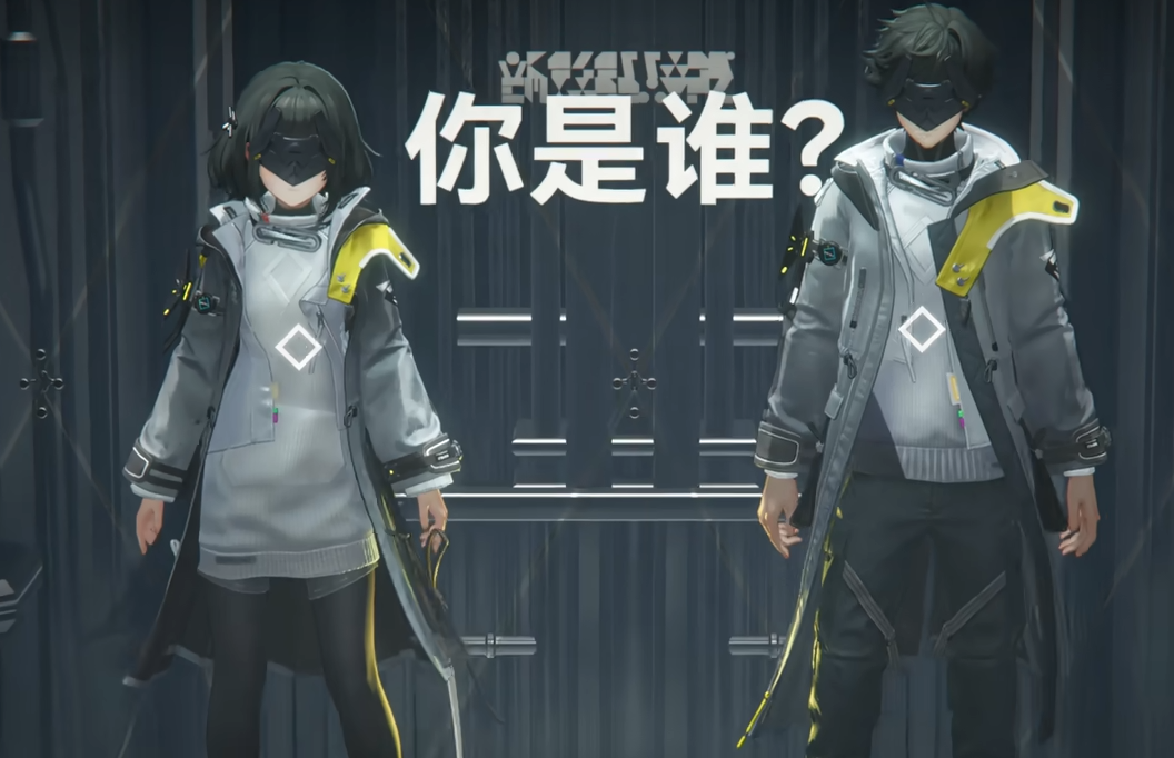 明日方舟终末地移动端下载地址