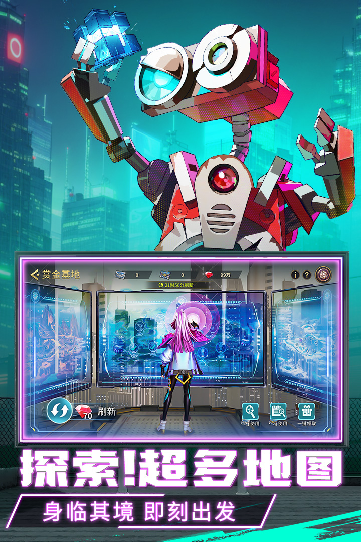 2025上网玩什么好玩的游戏