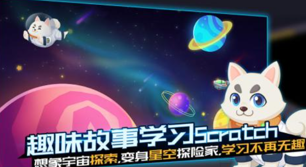 有趣的编程小游戏下载推荐