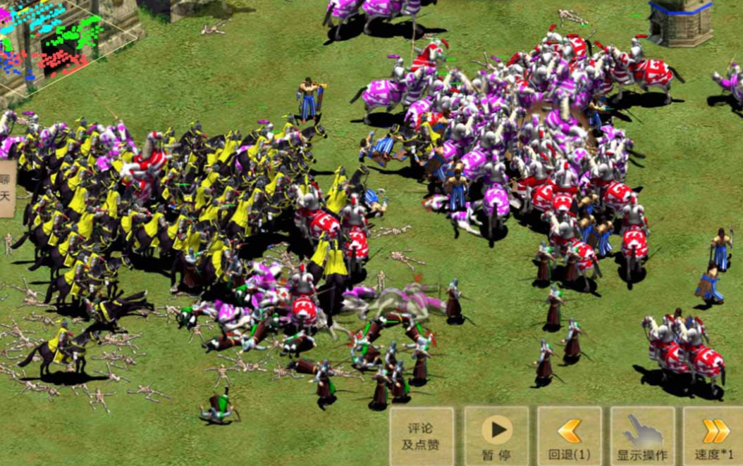 开局一个城堡然后建设的游戏叫什么