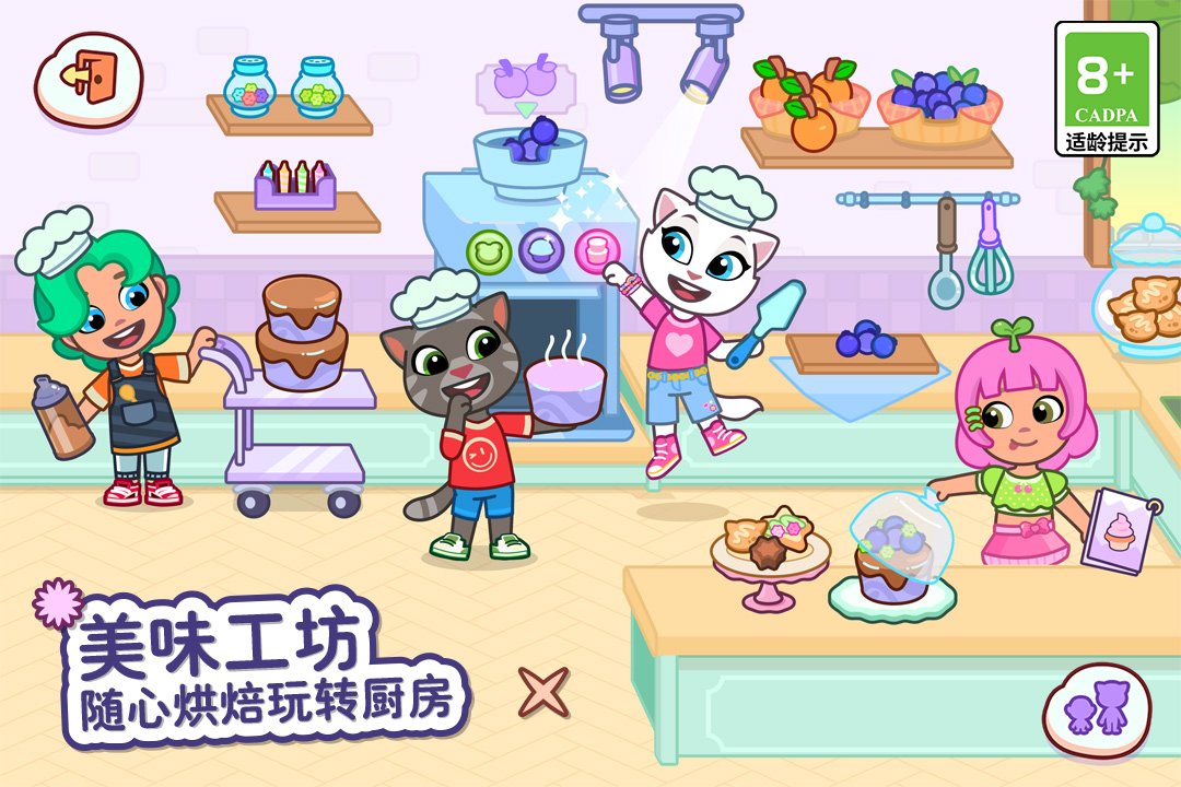 好玩的游戏模拟在哪里