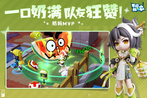 2025有趣的一个捡武器大乱斗的游戏盘点