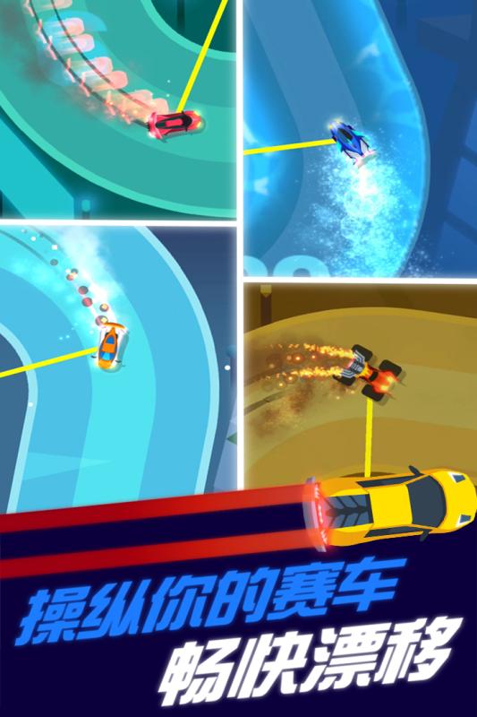 2025不错的单机赛车下载