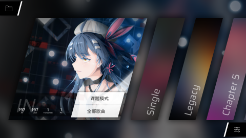 2025必玩的p开头的音游盘点