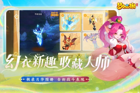 2014最烧钱网游有哪些