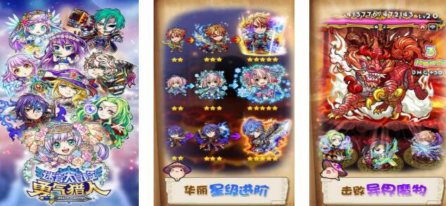 2025耐玩的猎人游戏有哪些