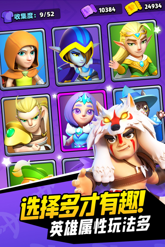 2025一个闯关游戏一个弓箭一直射的手游分享