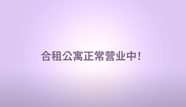 阿西美女2下载慢怎么办