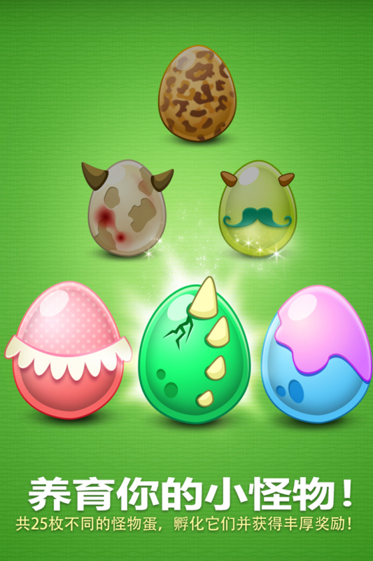 2013的单机游戏排行榜