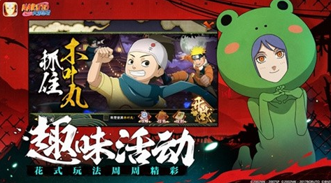 火影忍者回合制卡牌游戏排行榜