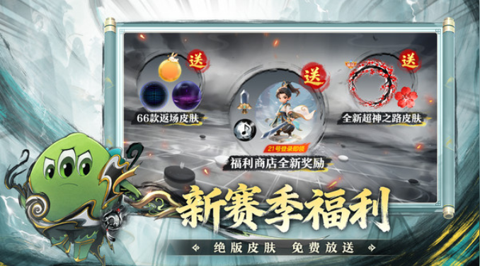 好玩的多人联机游戏有哪几个